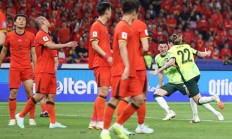 极速:世预赛国足不敌澳大利亚队 无缘直通世界杯