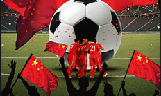 极速电竞APP:U17国少球员：这是高原我们体能不够，70分钟已经跑不动了