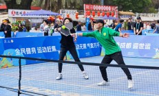 极速电竞APP下载:小众运动“圈粉”带动新消费——成都赛事经济观察之一