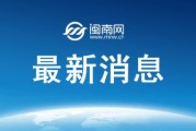 极速电竞:郑钦文最新赛程比赛消息 2025郑钦文最新即时战报