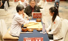 极速电竞官网:女子围甲武夷山站完赛 杭州两队携手领跑