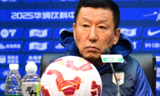极速电竞APP下载:足球报：崔康熙帅位与未来3轮比赛息息相关，间歇期是换帅好机会